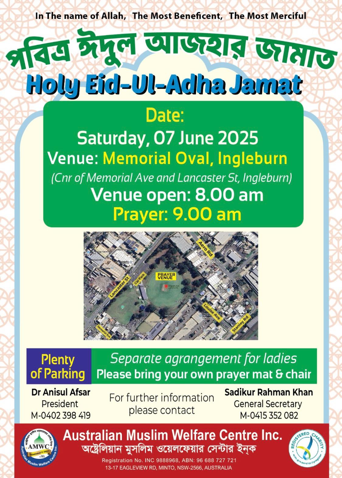 AMWC-EID-UL-ADHA-2025 Australia