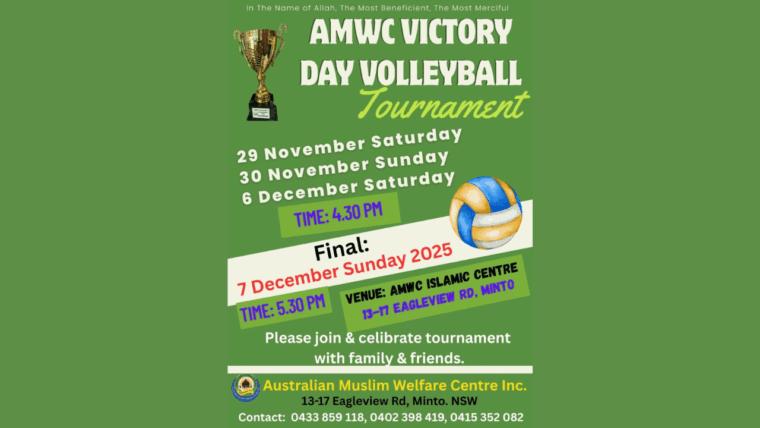 AMWC VICTORYDAY VOLLYBALL TOURNAMENT 2025